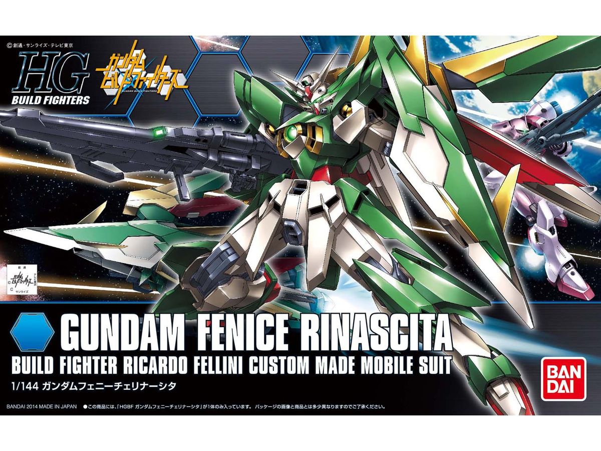 1/144 HGBF ガンダムフェニーチェリナーシタ