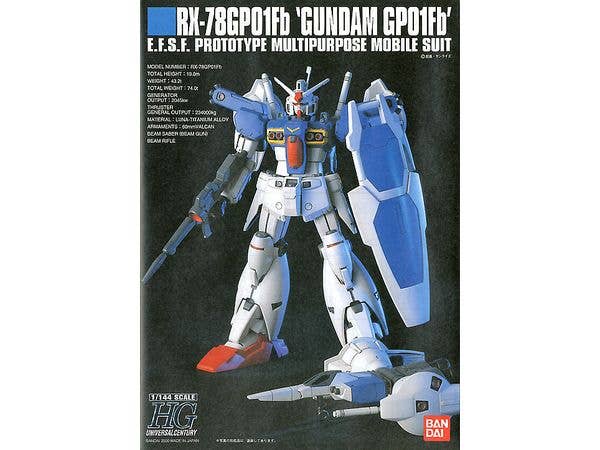 1/144 HGUC ガンダム GP01Fb フルバーニアン