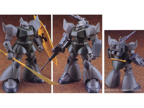 1/144 HGUC 量産型ゲルググ/ゲルググキャノン
