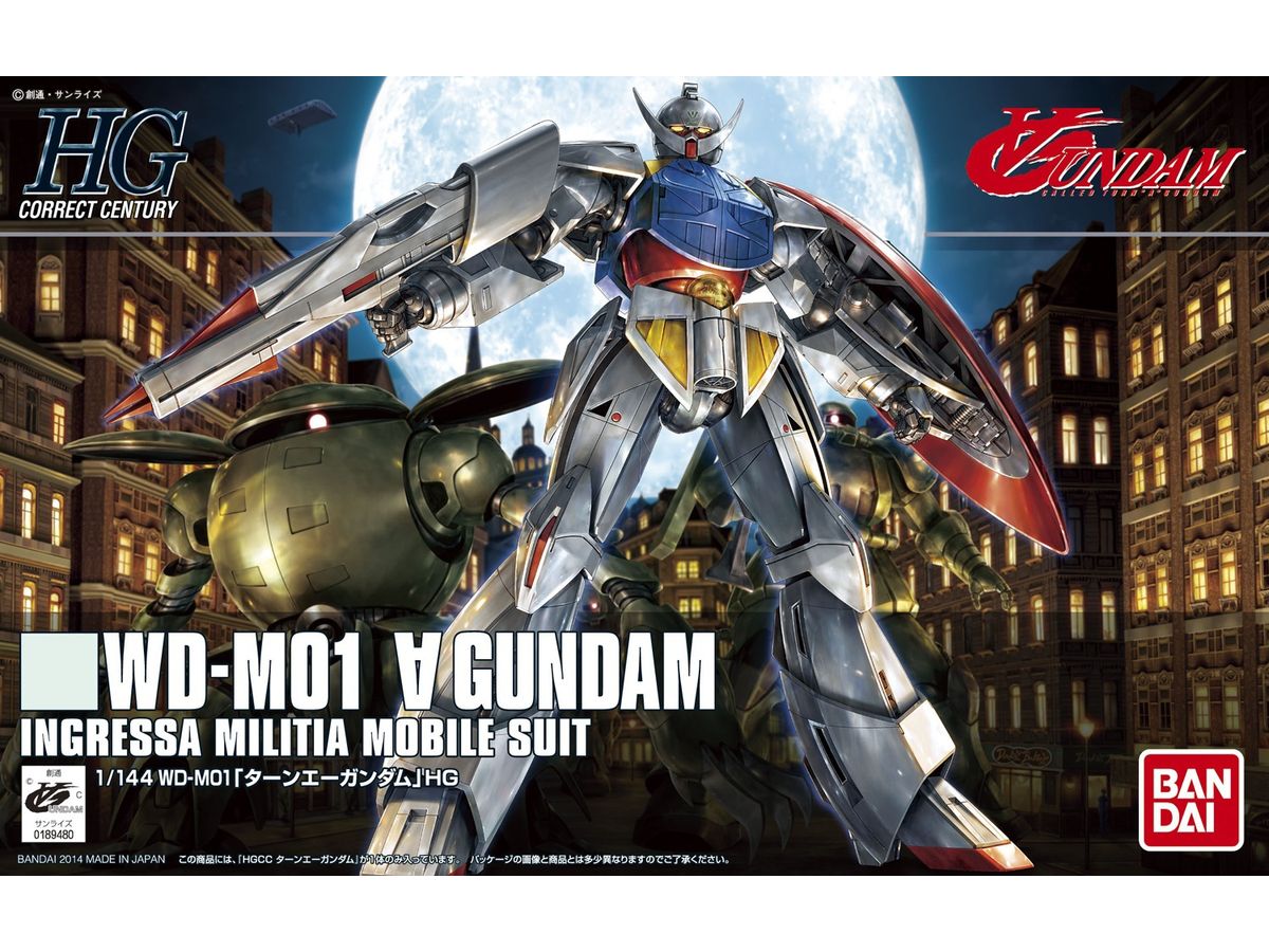 1/144 HGCC ターンエーガンダム