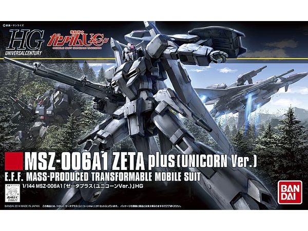1/144 HGUC ゼータプラス (ユニコーン Ver.)
