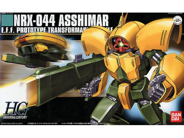 1/144 HGUC アッシマー
