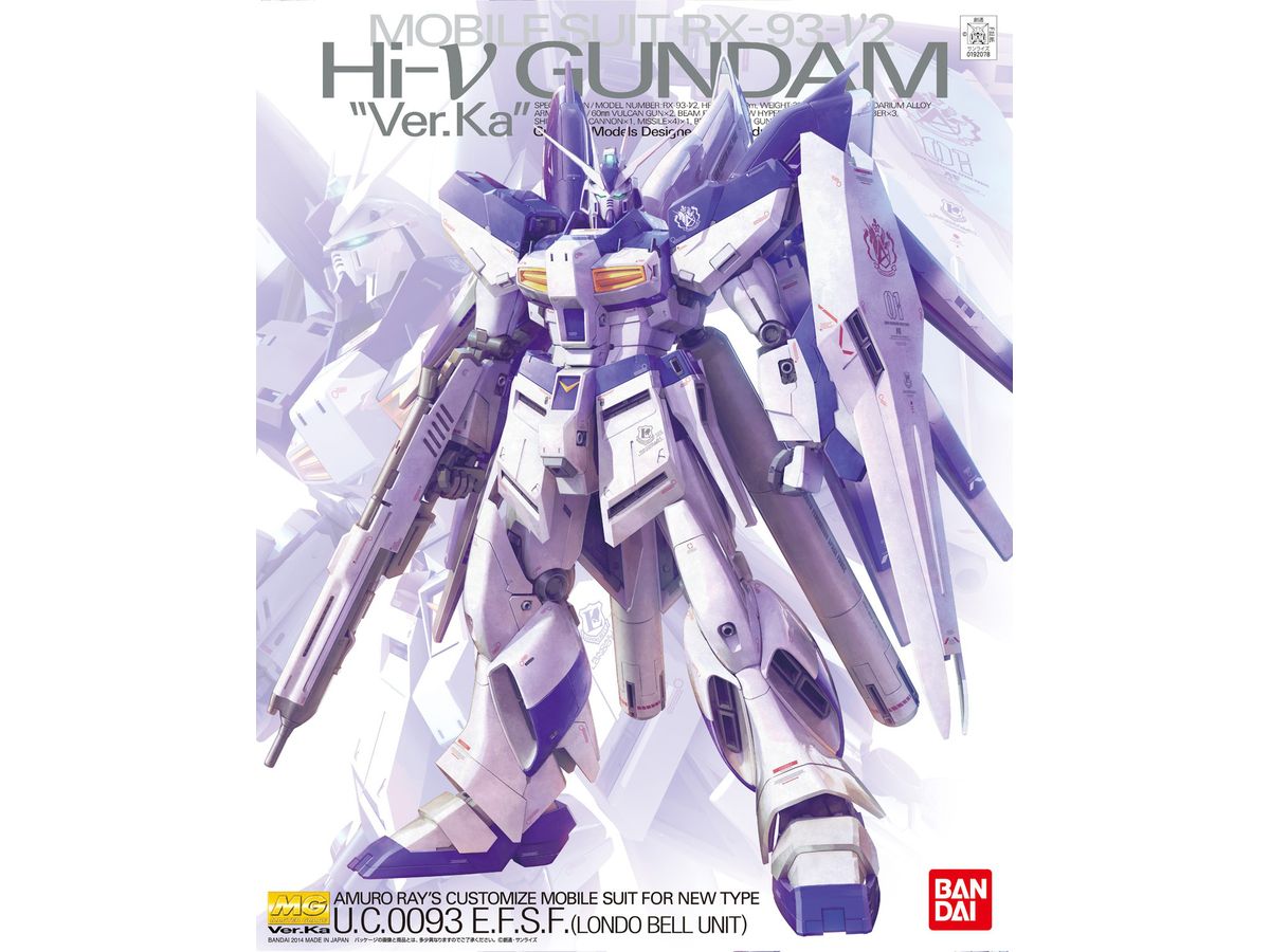 1/100 MG Hi-ニューガンダム Ver.Ka
