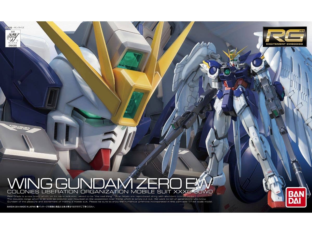 1/144 RG ウイングガンダムゼロ EW