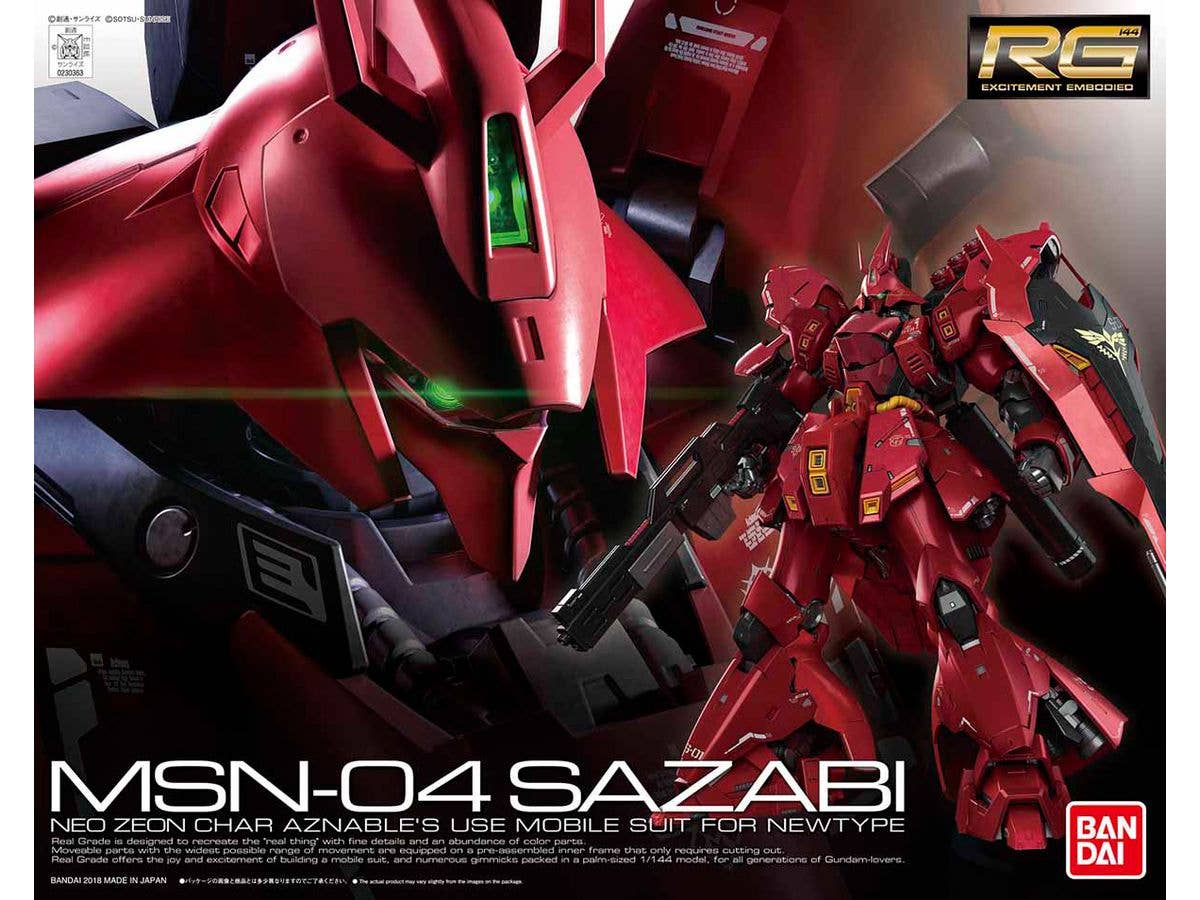 1/144 RG サザビー