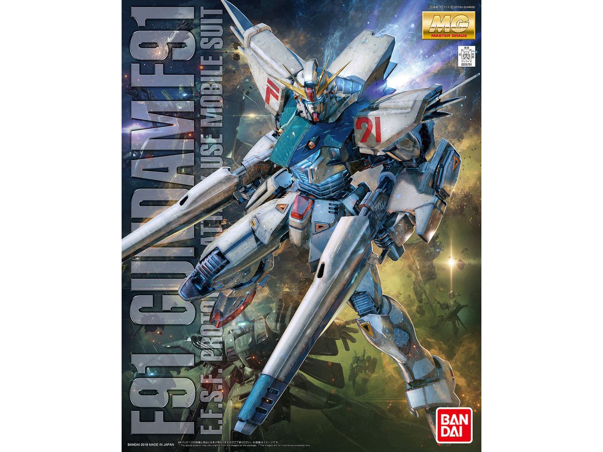 1/100 MG ガンダムF91 Ver.2.0