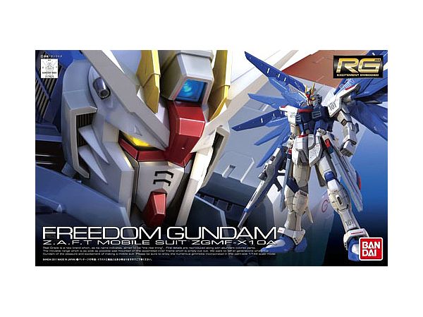 1/144 RG ZGMF-X10A フリーダムガンダム