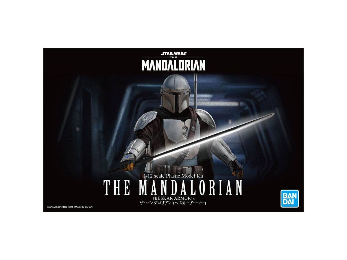 1/12 ザ・マンダロリアン (ベスカーアーマー)