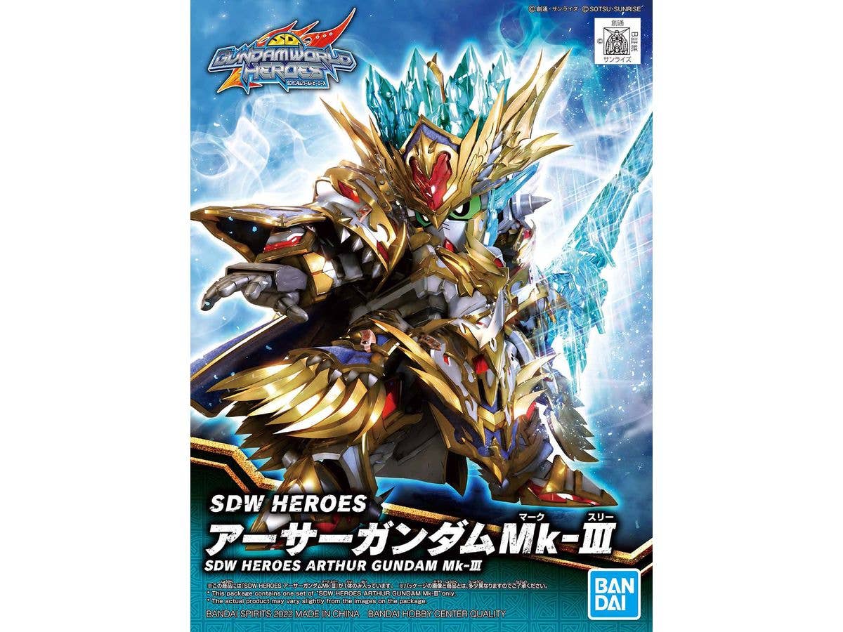 SDW HEROES アーサーガンダム Mk-III