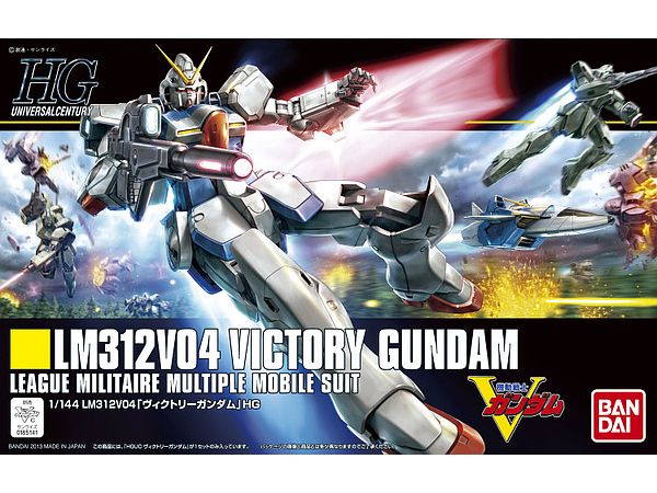 1/144 HGUC ヴィクトリーガンダム