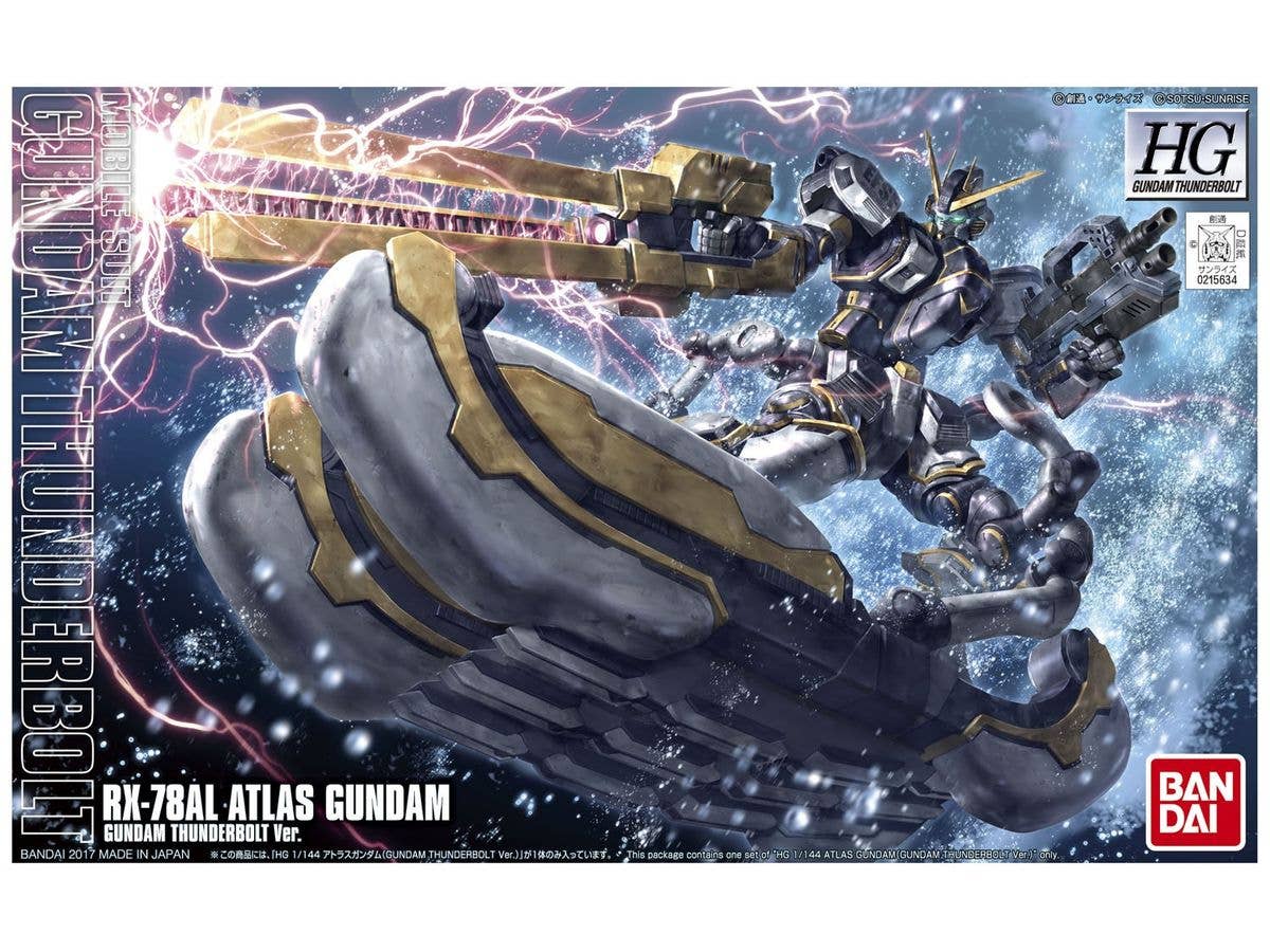1/144 HG アトラスガンダム (GUNDAM THUNDERBOLT Ver.)