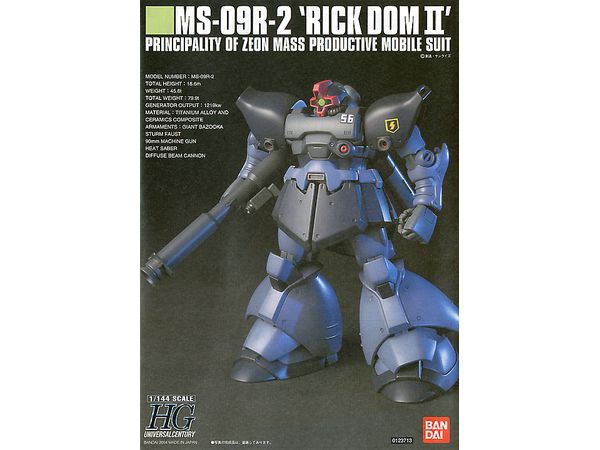 1/144 HGUC リックドム II