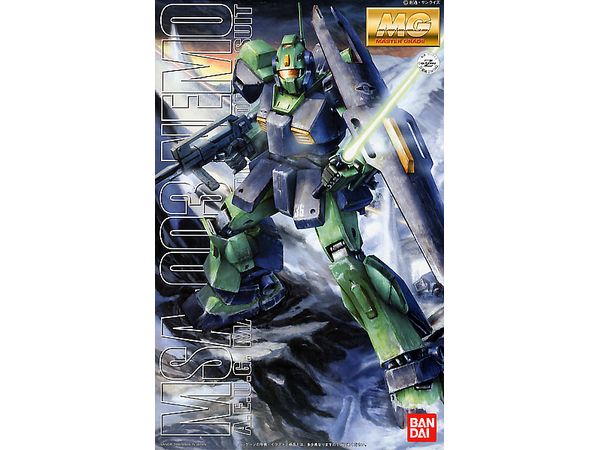 1/100 MG ネモ