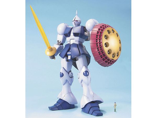 1/100 MG ギャン