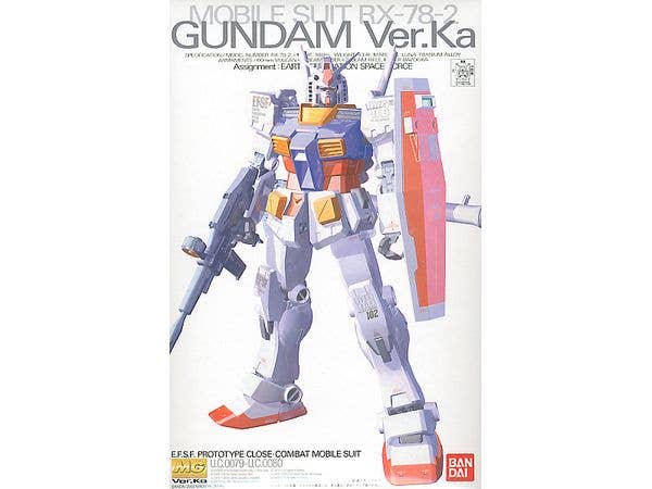 1/100 MG RX-78-2 ガンダム Ver. Ka