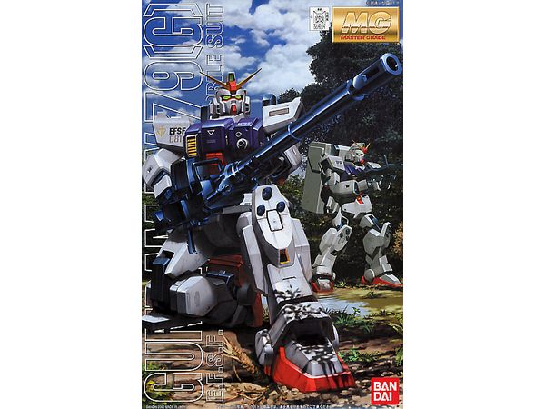 1/100 MG RX-79(G) 陸戦型ガンダム