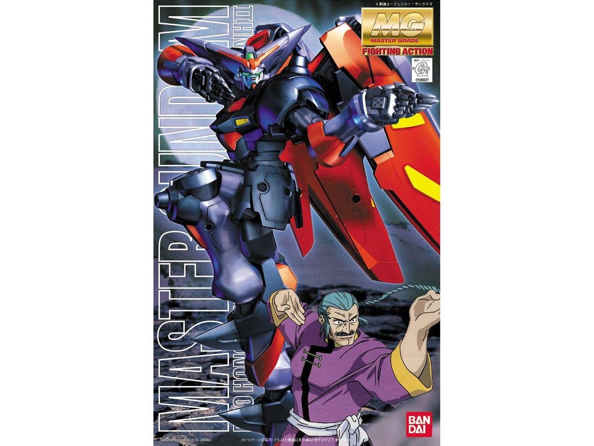 1/100 MG マスターガンダム
