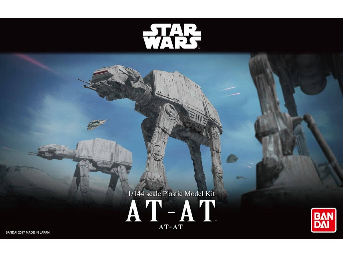 1/144 AT-AT(スター・ウォーズ/エピソード5/帝国の逆襲)プラモデル