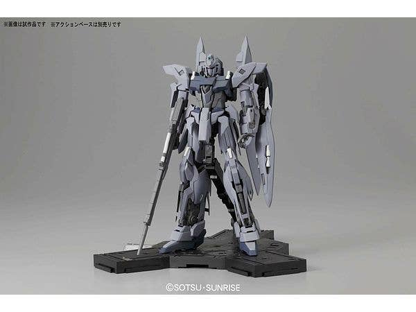 1/100 MG デルタプラス
