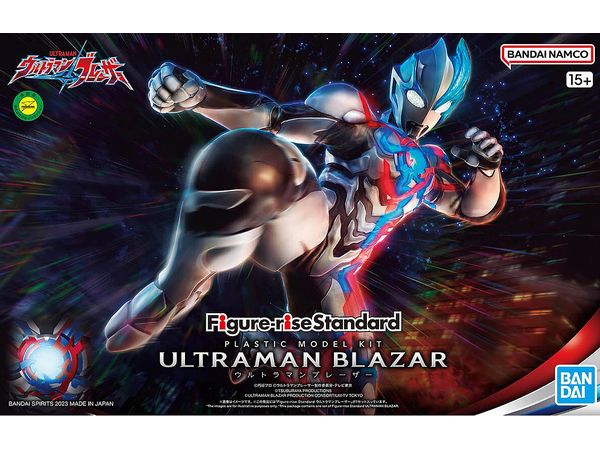 Figure-rise Standard ウルトラマンブレーザー