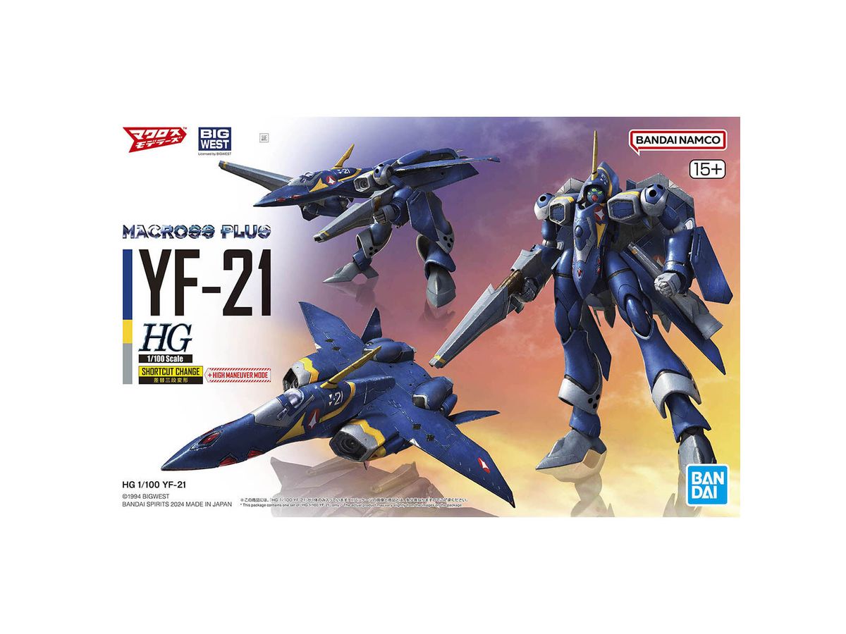 1/100 HG YF-21【お届け時期未定】