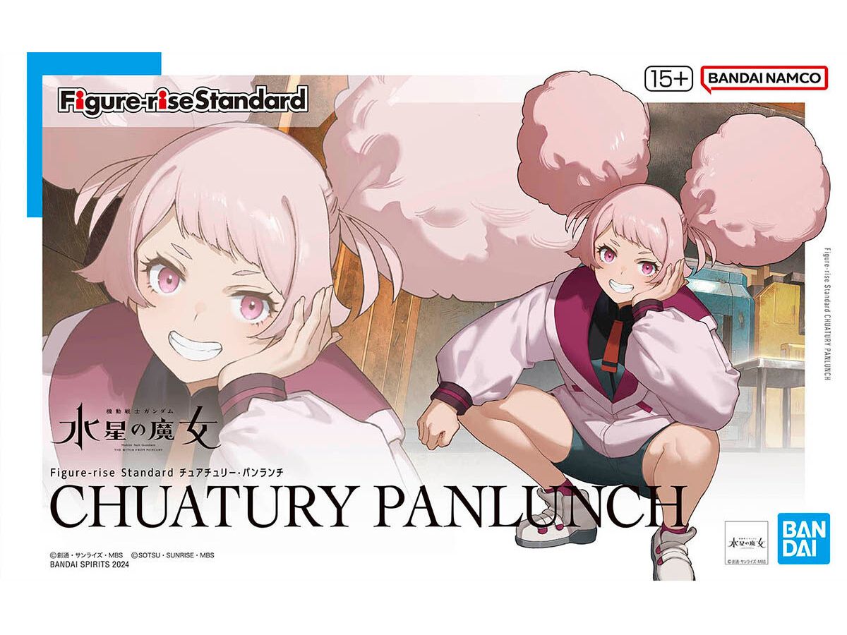 【お届け時期未定】Figure-rise Standard チュアチュリー・パンランチ