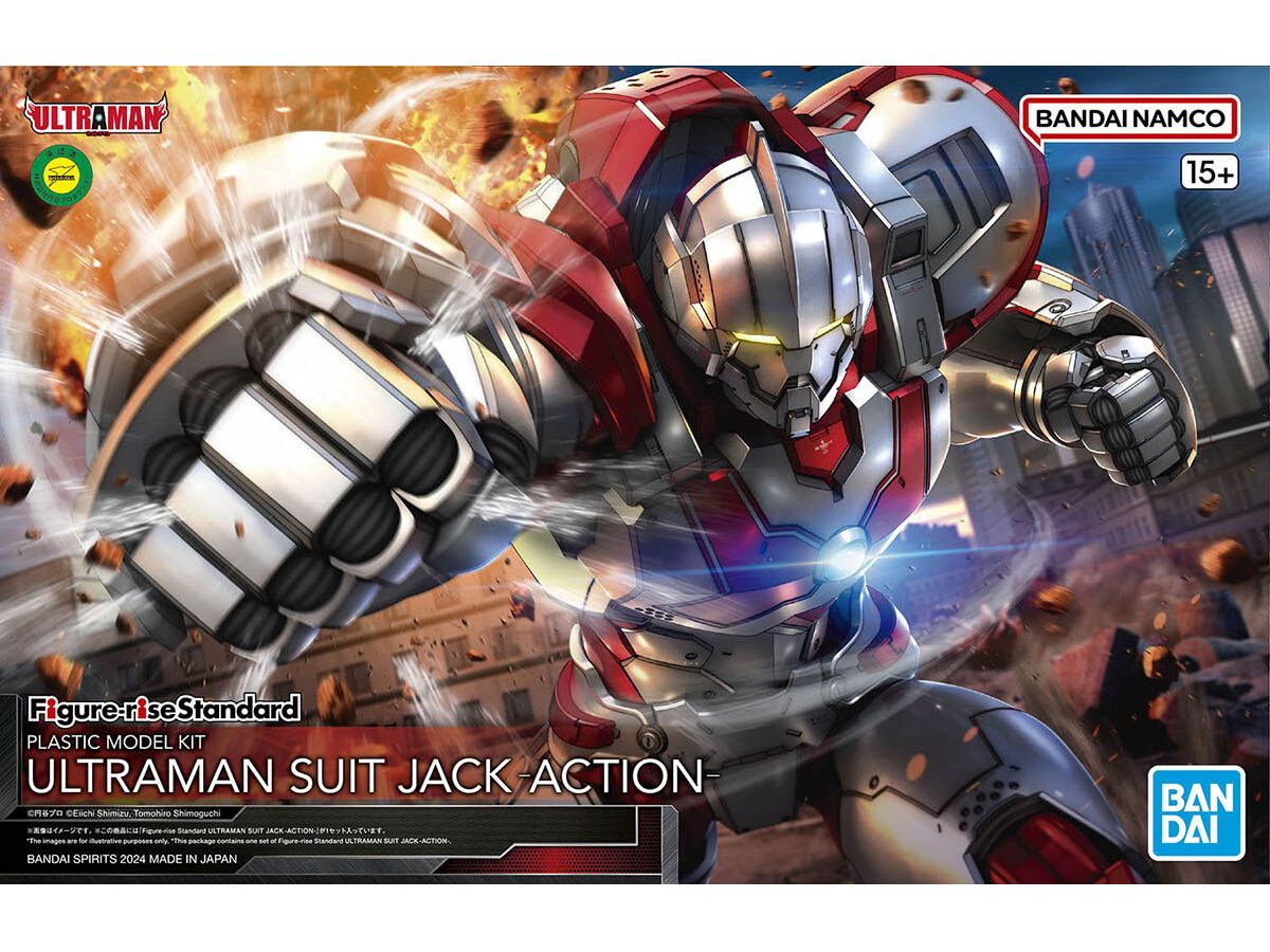 Figure-rise Standard ULTRAMAN SUIT JACK -ACTION-