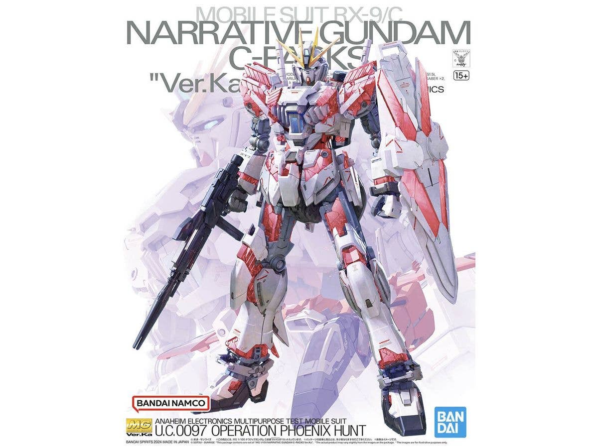 1/100 MG ナラティブガンダム C装備 Ver.Ka【お届け時期未定】 | HLJ.co.jp