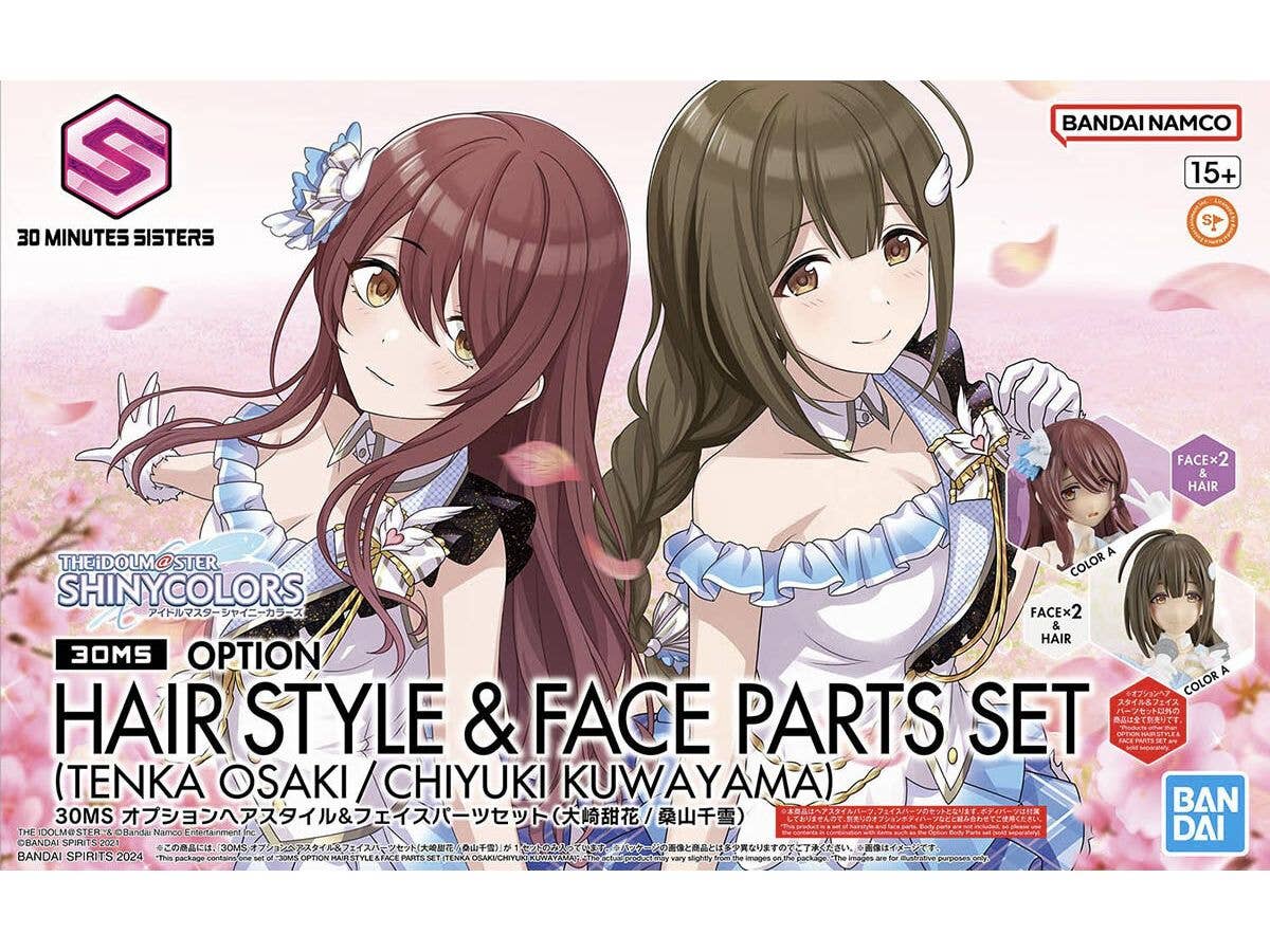 【お届け時期未定】30MS オプションヘアスタイル&フェイスパーツセット(大崎甜花/桑山千雪)