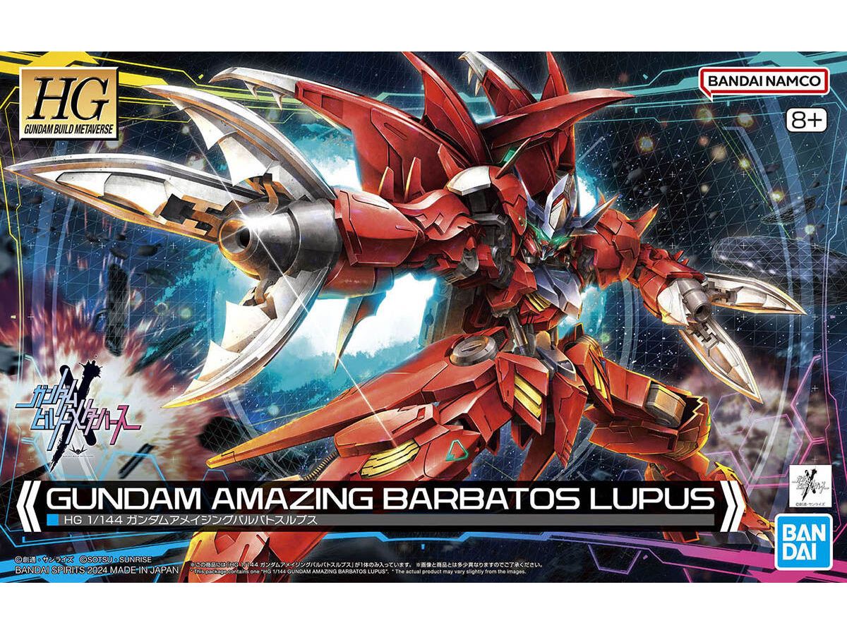 1/144 HG ガンダムアメイジングバルバトスルプス【お届け時期未定】