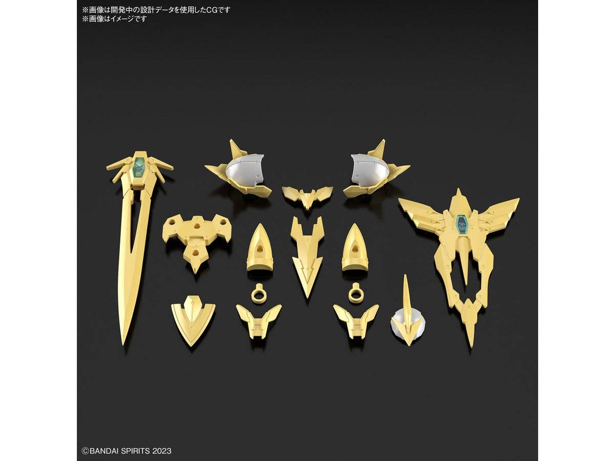 【お届け時期未定】30MF クラスアップアーマー (リーベルホーリーナイト)