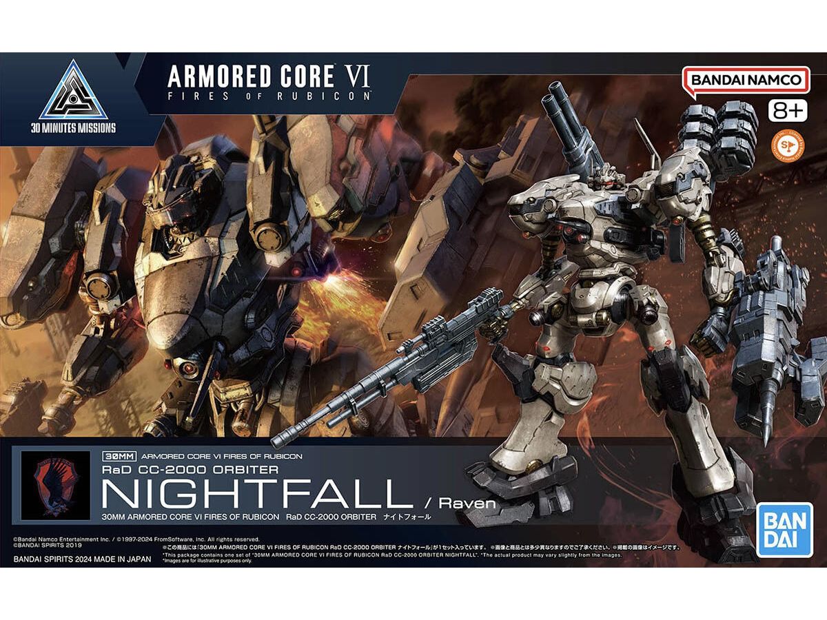 お届け時期未定】30MM ARMORED CORE VI FIRES OF RUBICON RaD CC お届け時期未定】30MM ARMORED CORE VI FIRES OF RUBICON RaD CC