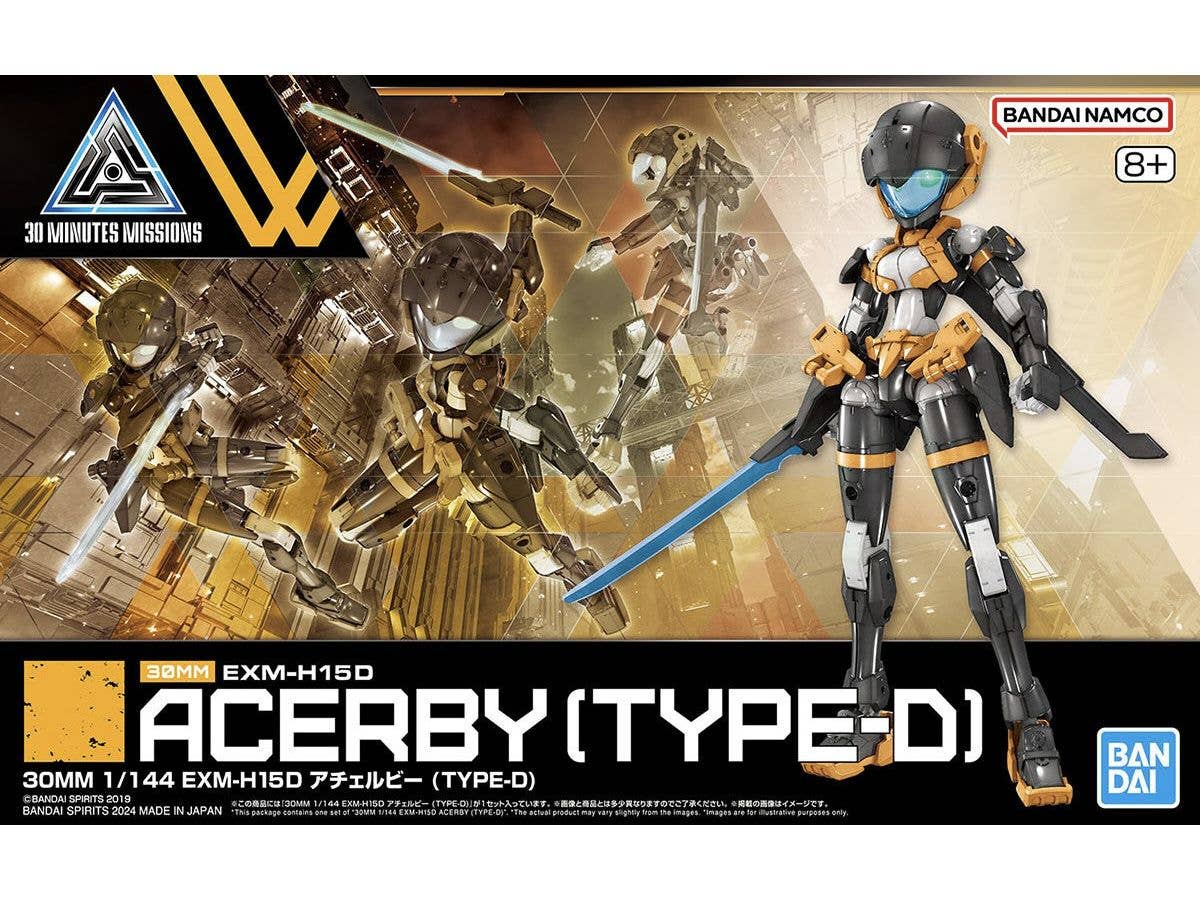 1/144 30MM EXM-H15D アチェルビー (TYPE-D)【お届け時期未定】