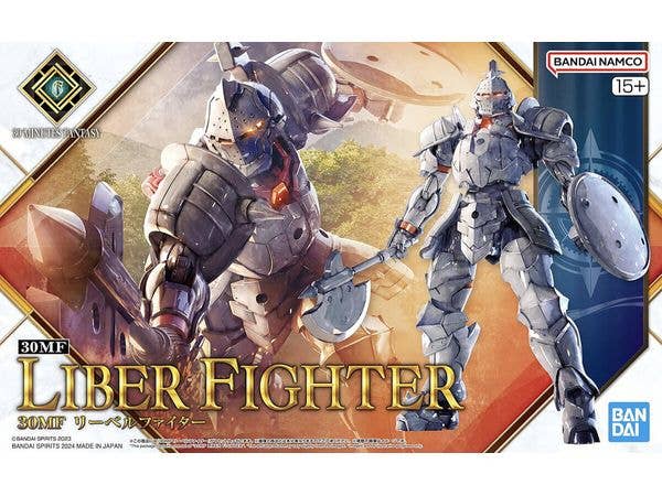 【お届け時期未定】30MF リーベルファイター