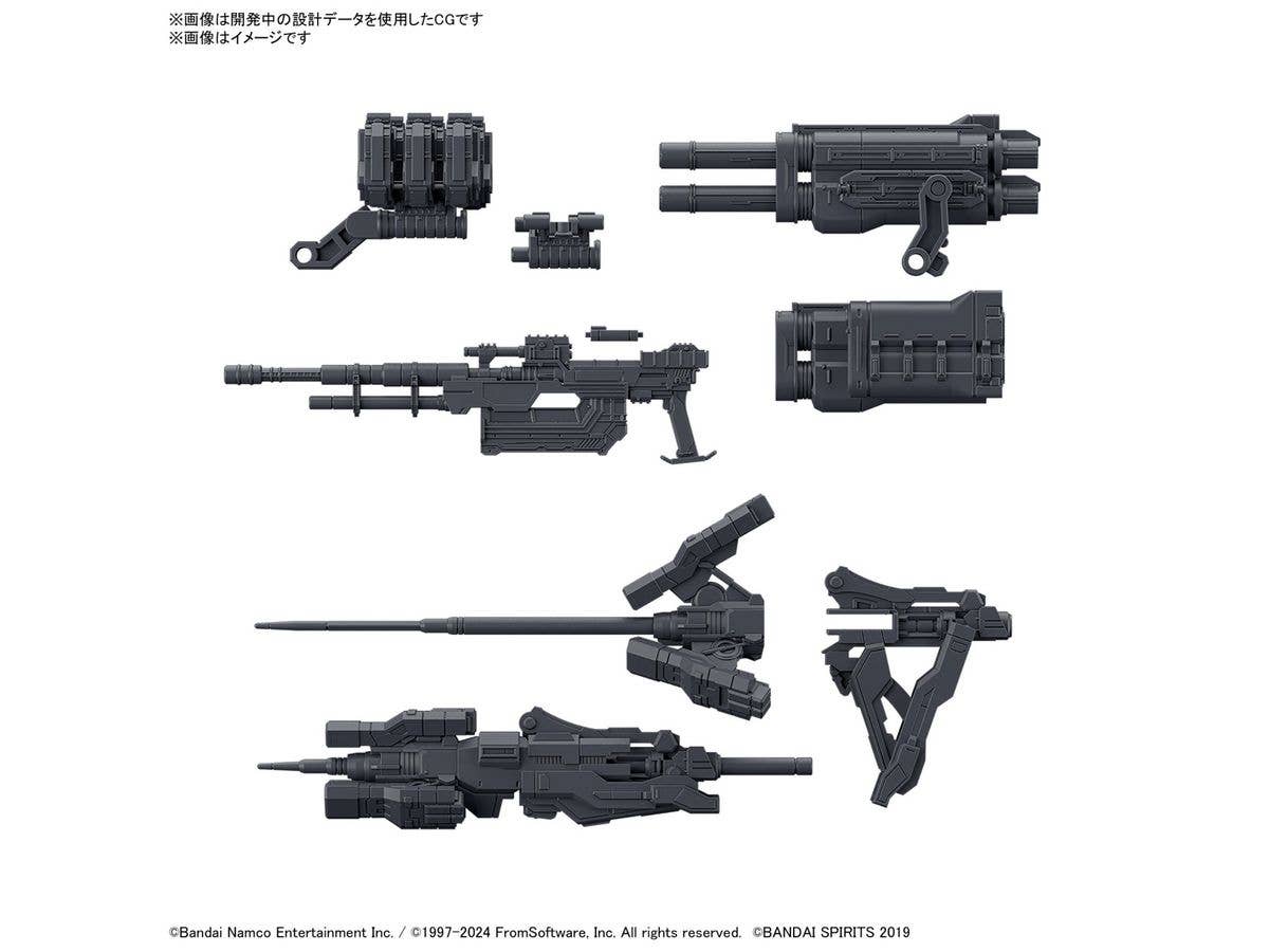 【お届け時期未定】30MM オプションパーツセット ARMORED CORE VI FIRES OF RUBICON WEAPON SET 02