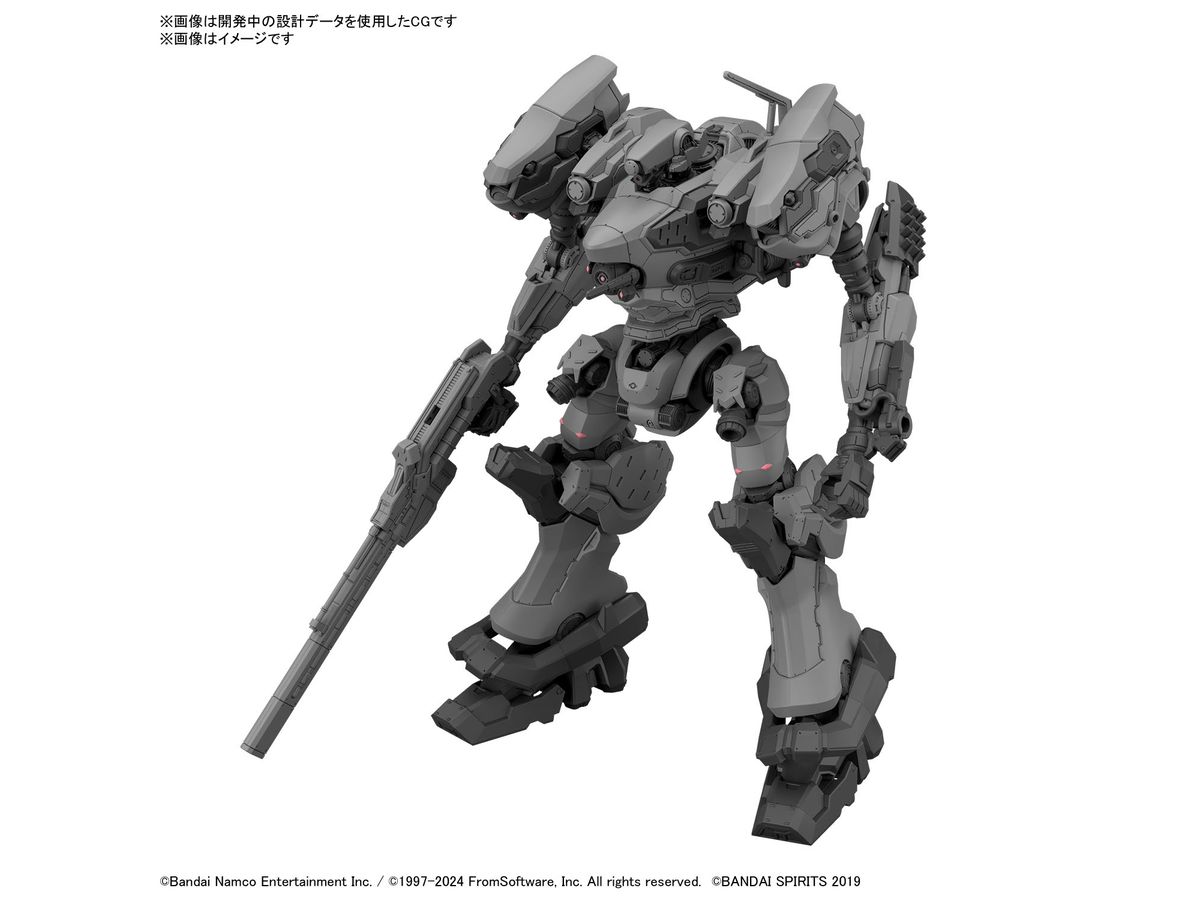 【お届け時期未定】30MM ARMORED CORE VI FIRES OF RUBICON RaD CC-2000 ORBITER