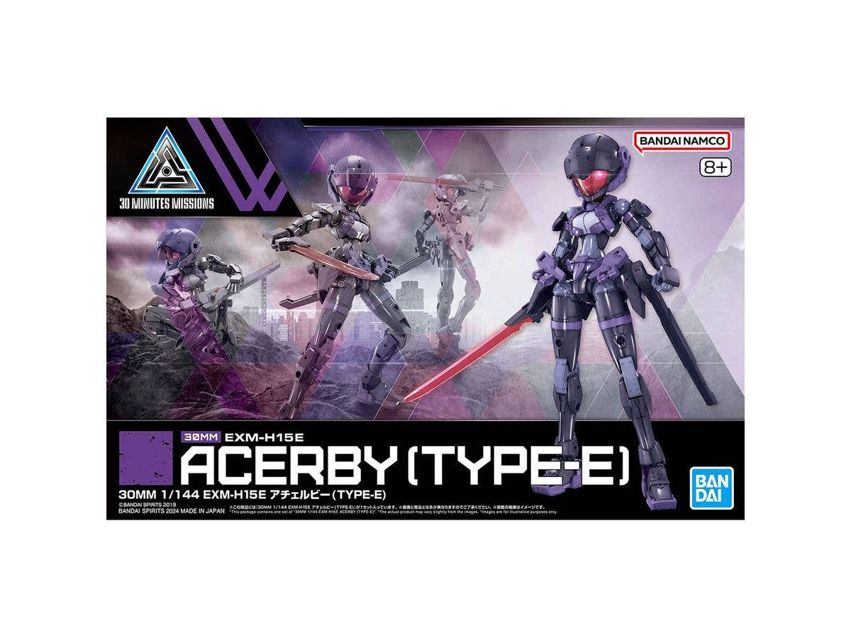 1/144 30MM EXM-H15E アチェルビー(TYPE-E)【お届け時期未定】