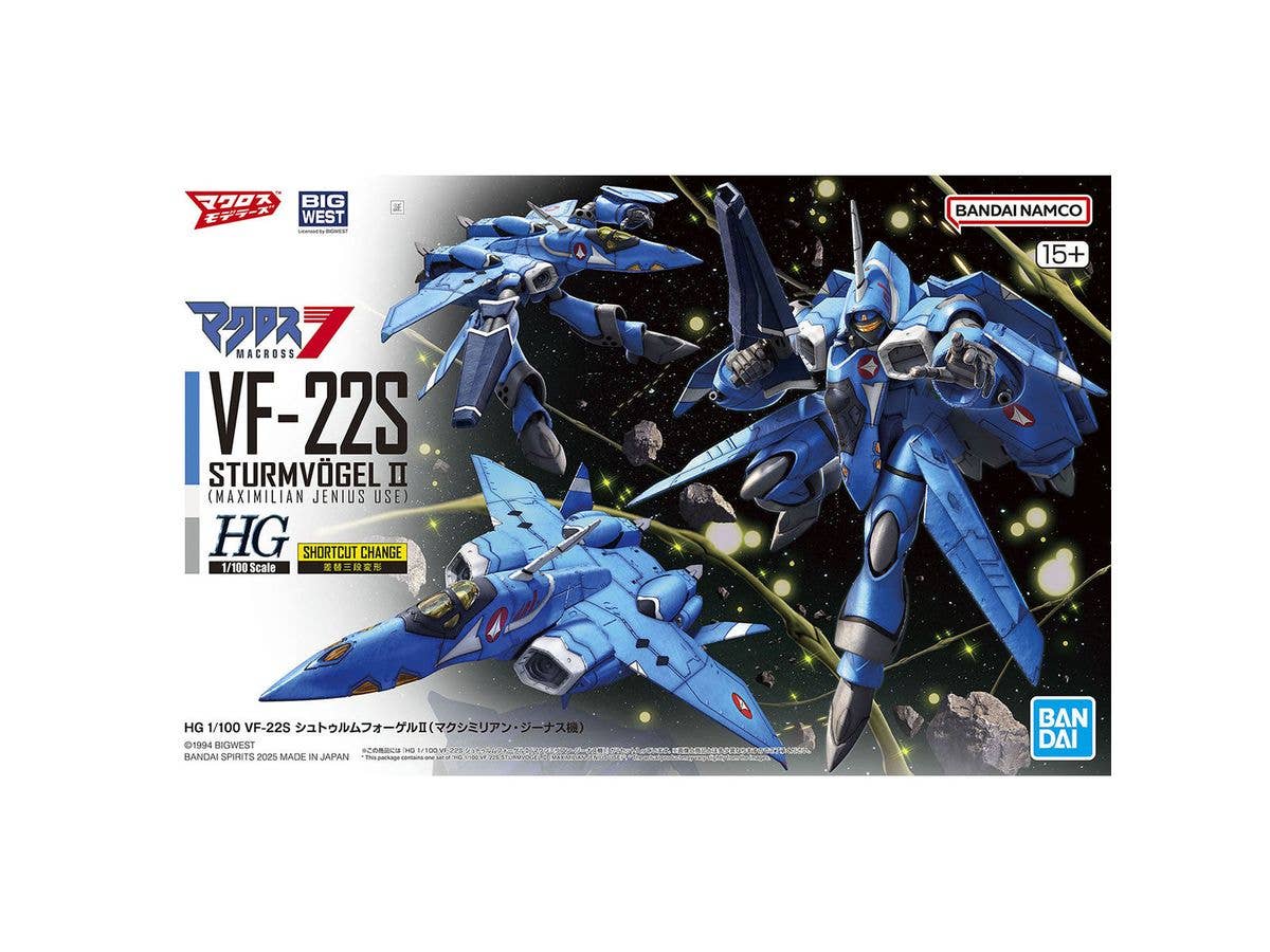 1/100 HG VF-22S シュトゥルムフォーゲルII (マクシミリアン・ジーナス機)【お届け時期未定】