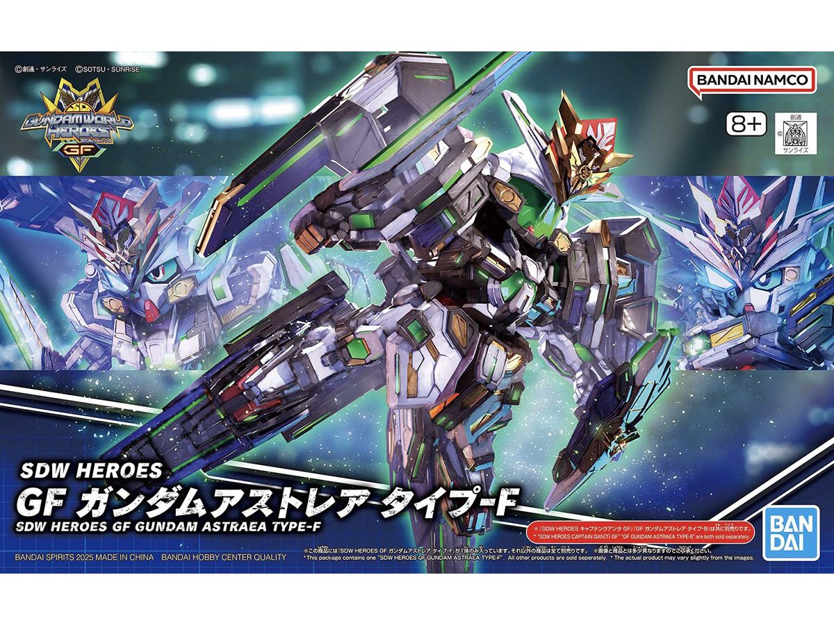 【お届け時期未定】SDW HEROES GF ガンダムアストレア タイプ-F