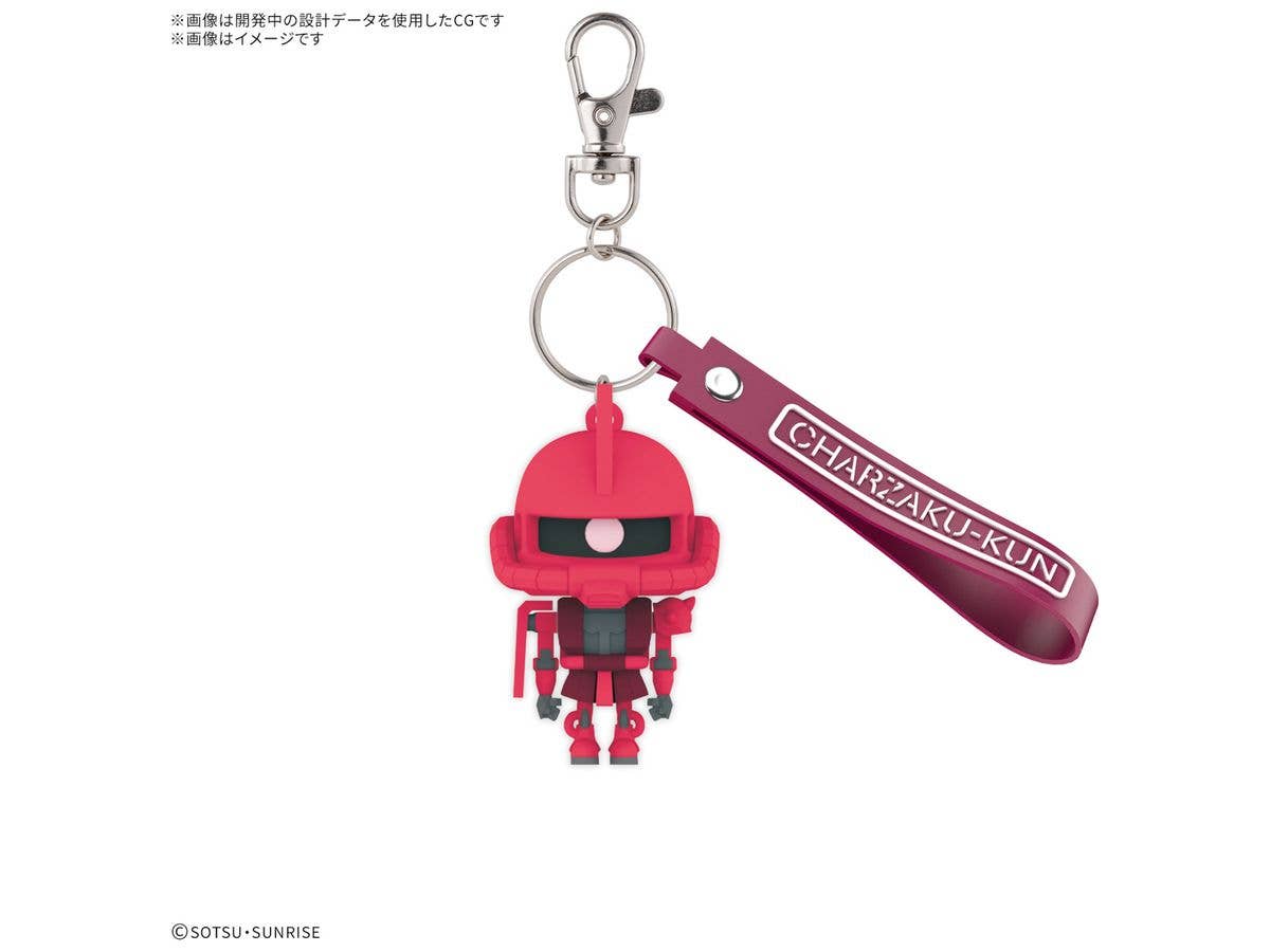 シャアザクくん 立体ラバーマスコットキーチェーン