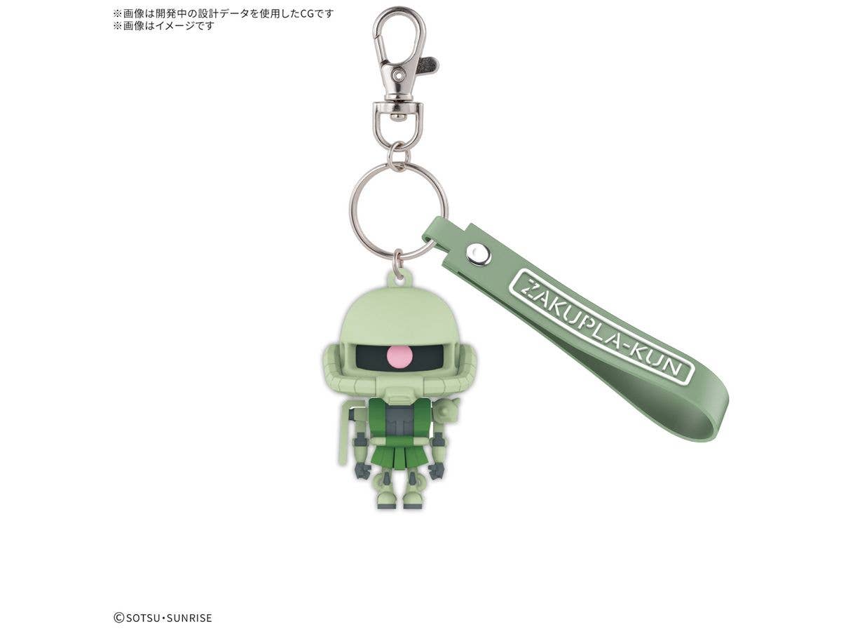 ザクプラくん 立体ラバーマスコットキーチェーン