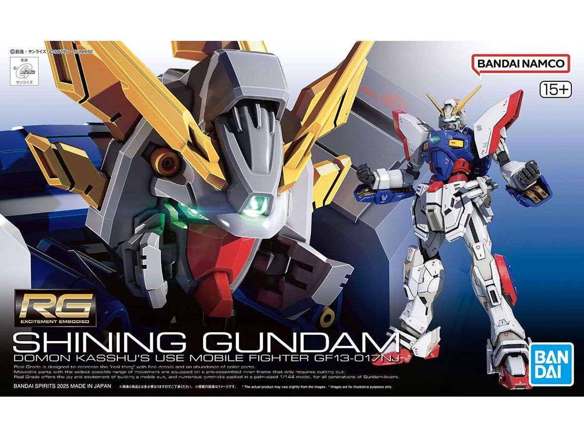 1/144 RG シャイニングガンダム【お届け時期未定】