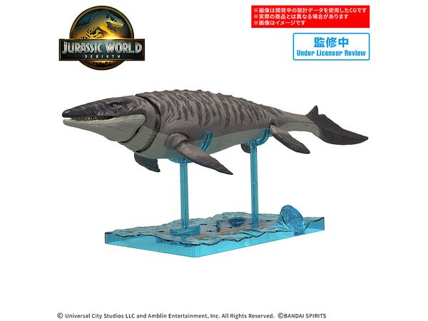 プラノサウルス JURASSIC WORLD モササウルス