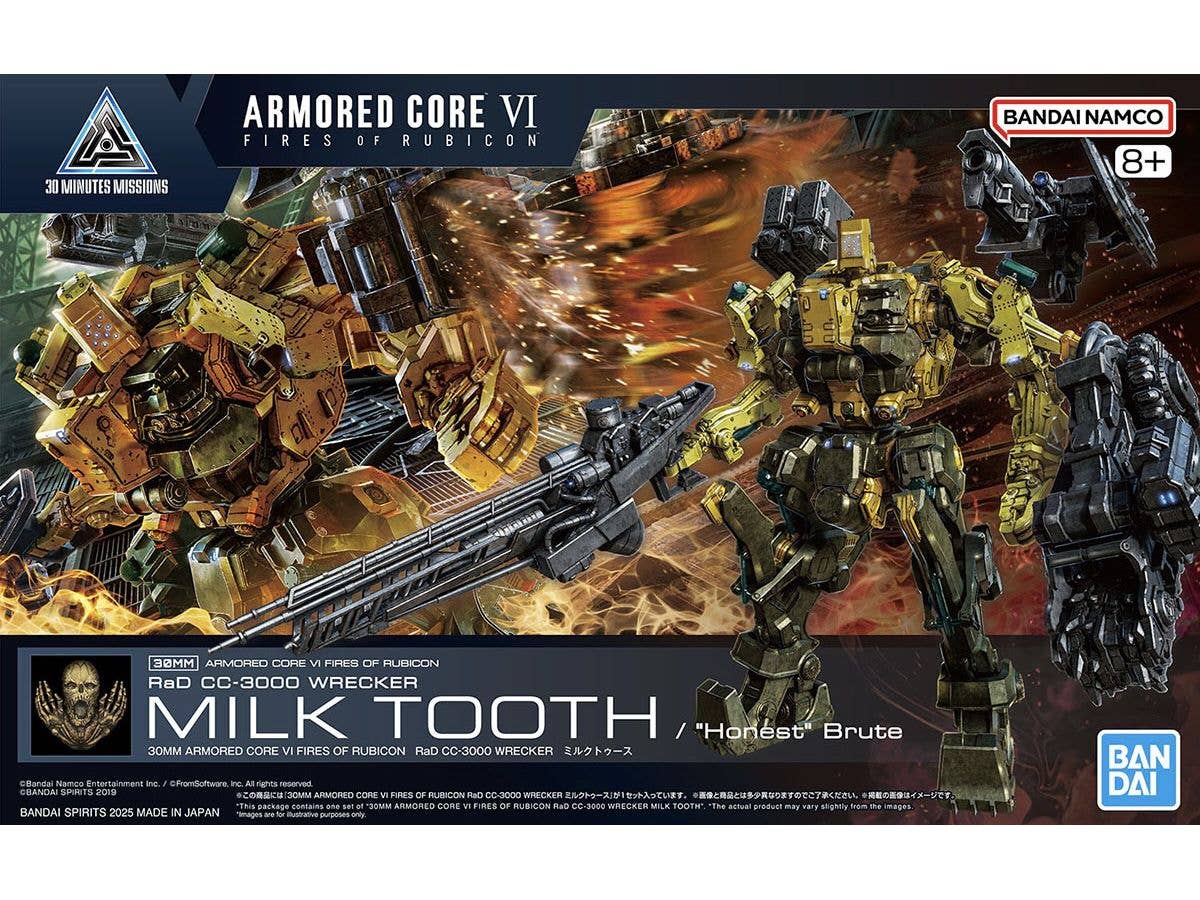 【お届け時期未定】30MM ARMORED CORE VI FIRES OF RUBICON RaD CC-3000 WRECKER ミルクトゥース