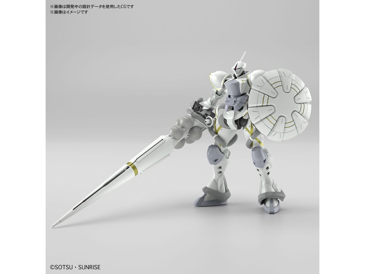 【お届け時期未定】HG エグザベ専用ギャン (ハクジ装備)