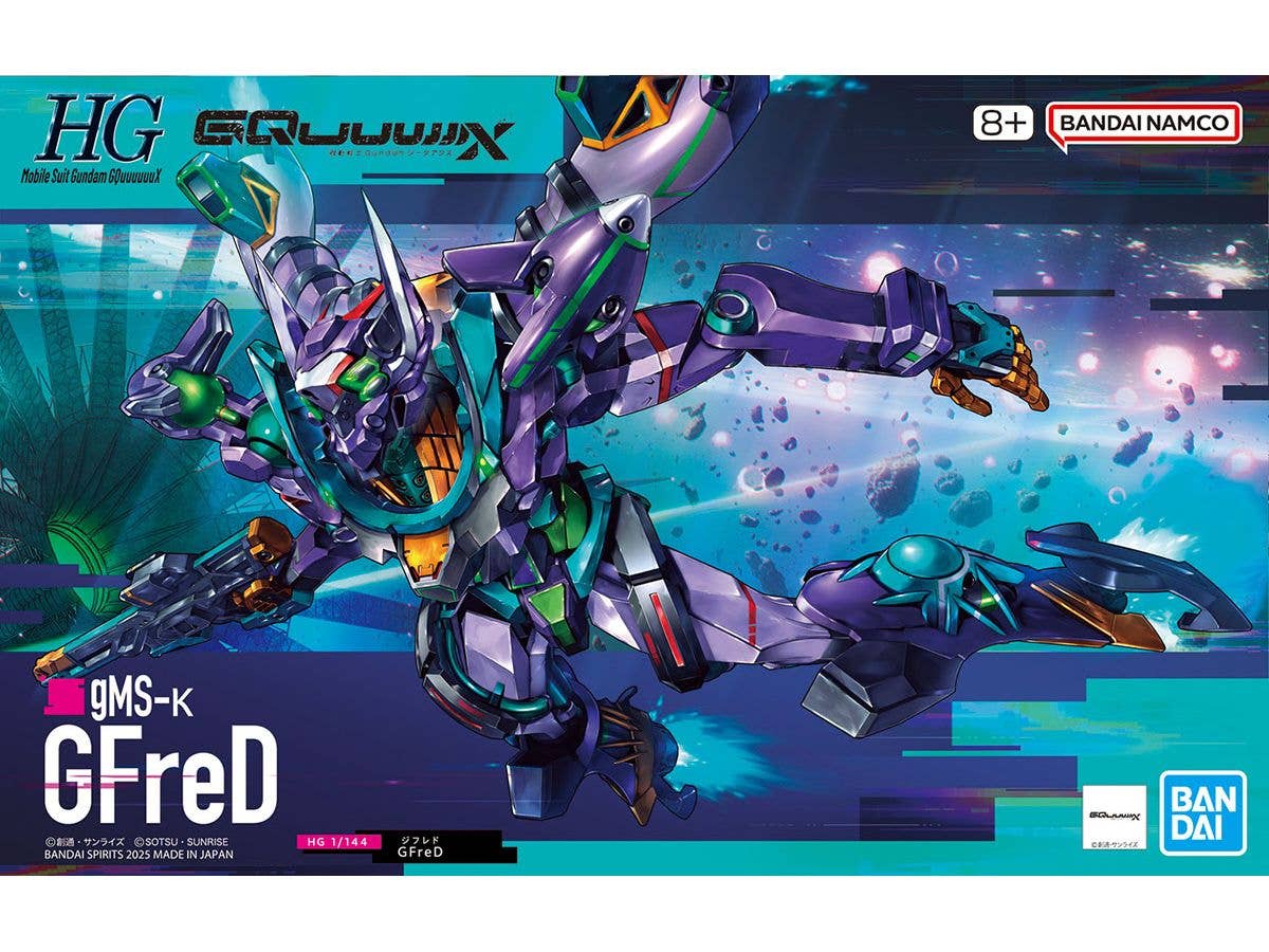 HG GFreD  (機動戦士Gundam GQuuuuuuX)
