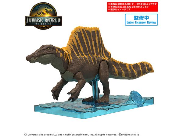 プラノサウルス JURASSIC WORLD スピノサウルス