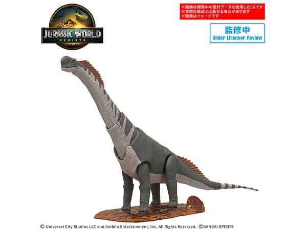 プラノサウルス JURASSIC WORLD ティタノサウルス