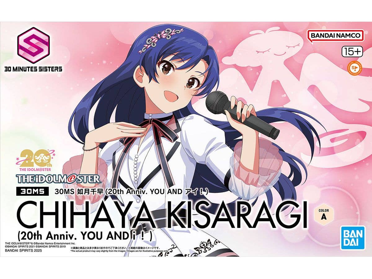 30MS 如月千早 (20th Anniv. YOU AND アイ!)