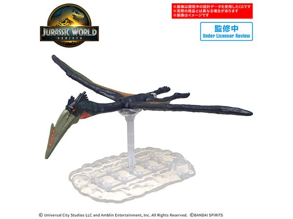 プラノサウルス JURASSIC WORLD ケツァルコアトルス